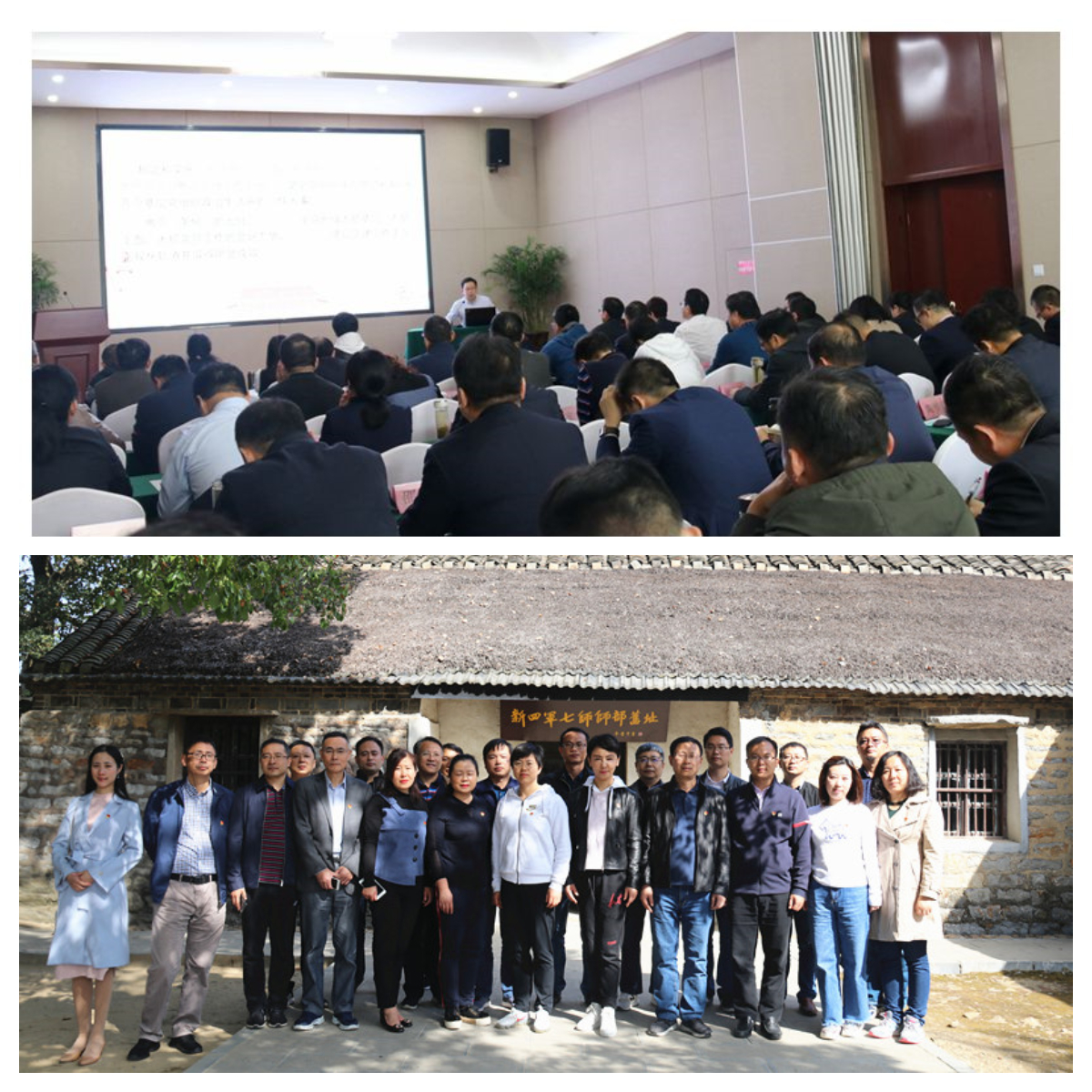 云顶4008集团官网