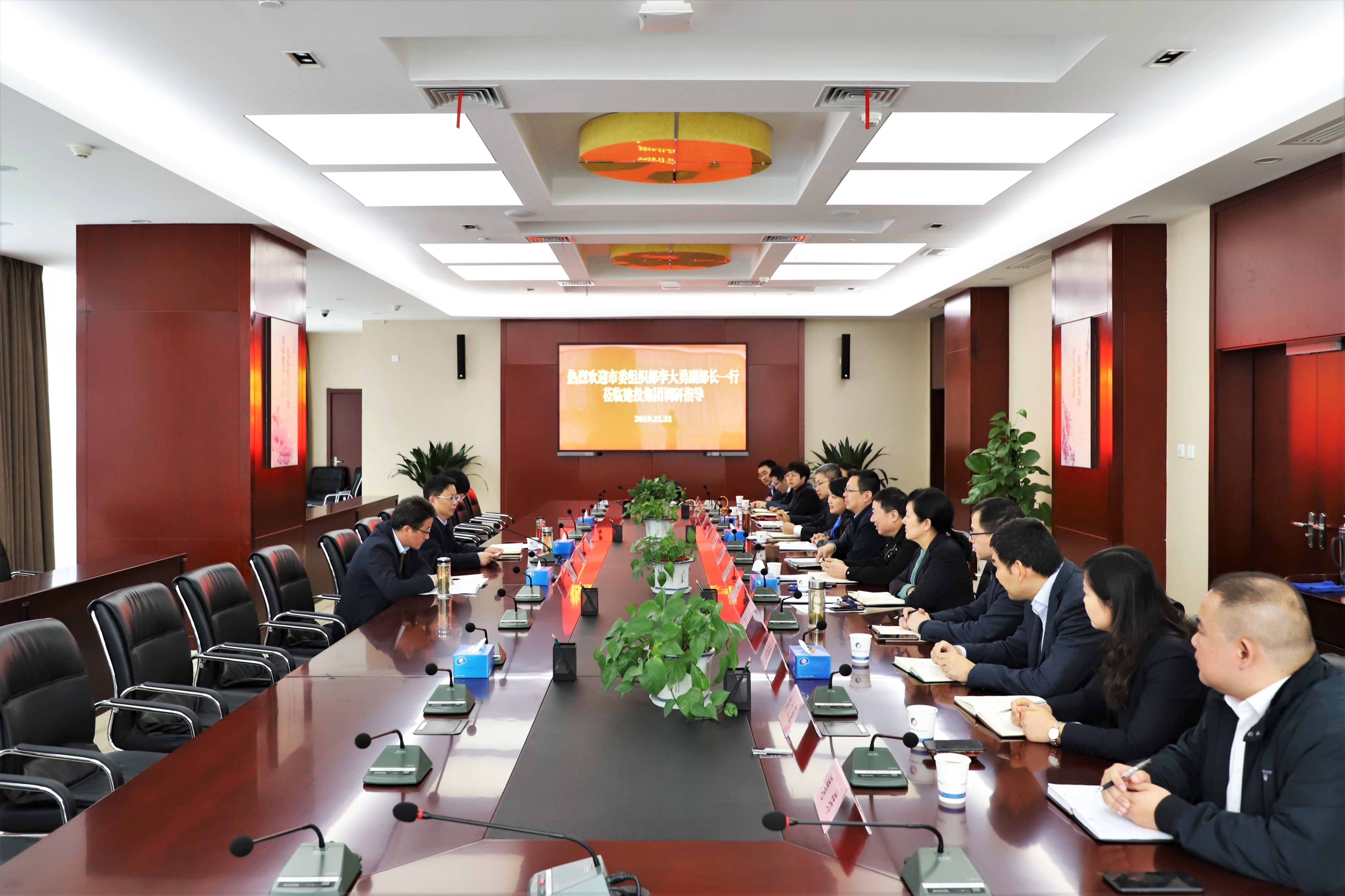 云顶4008集团官网