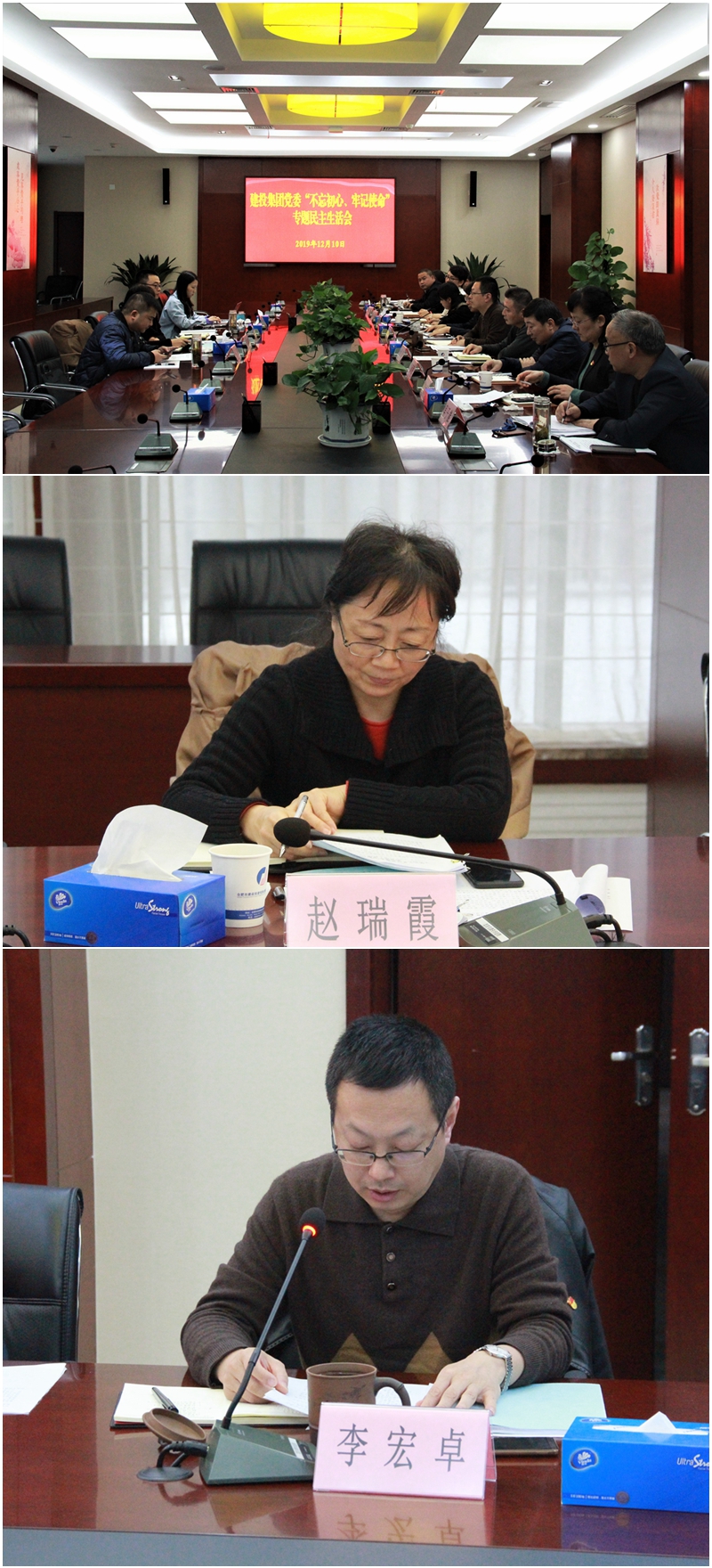 云顶4008集团官网