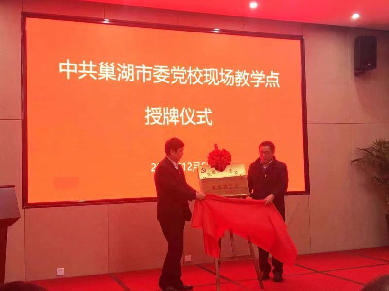 云顶4008集团官网