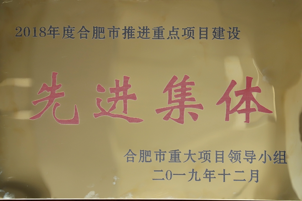 云顶4008集团官网
