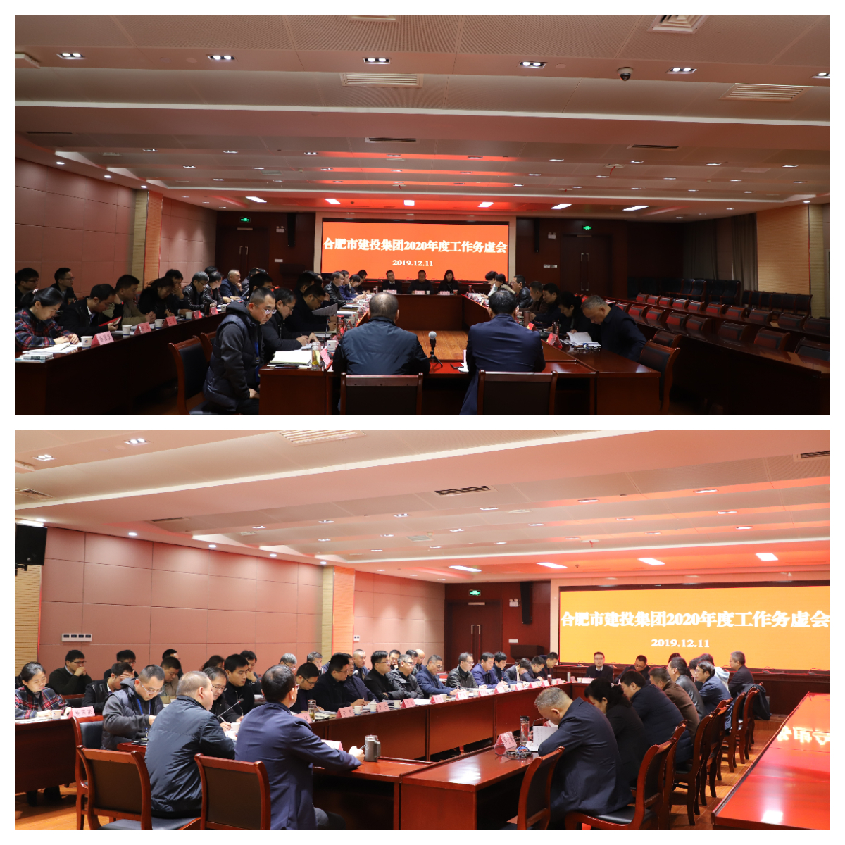 云顶4008集团官网