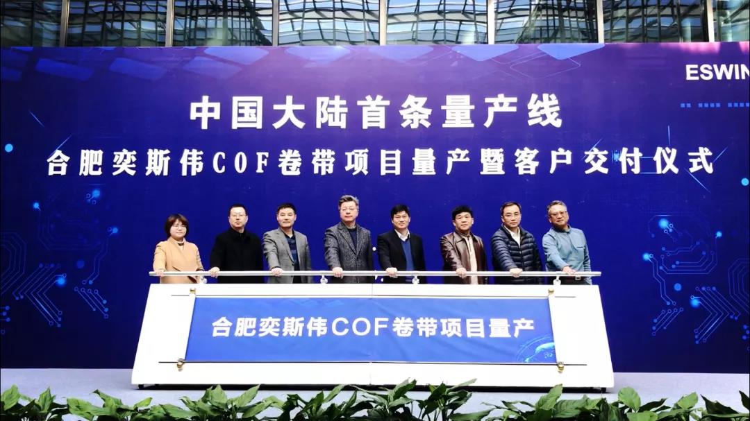 云顶4008集团官网