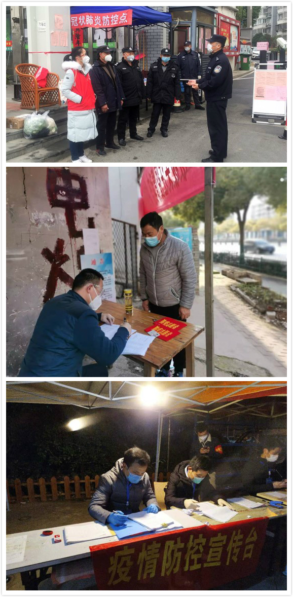 云顶4008集团官网