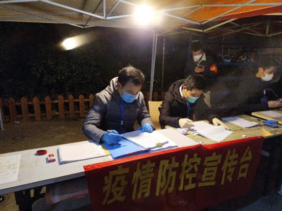 云顶4008集团官网