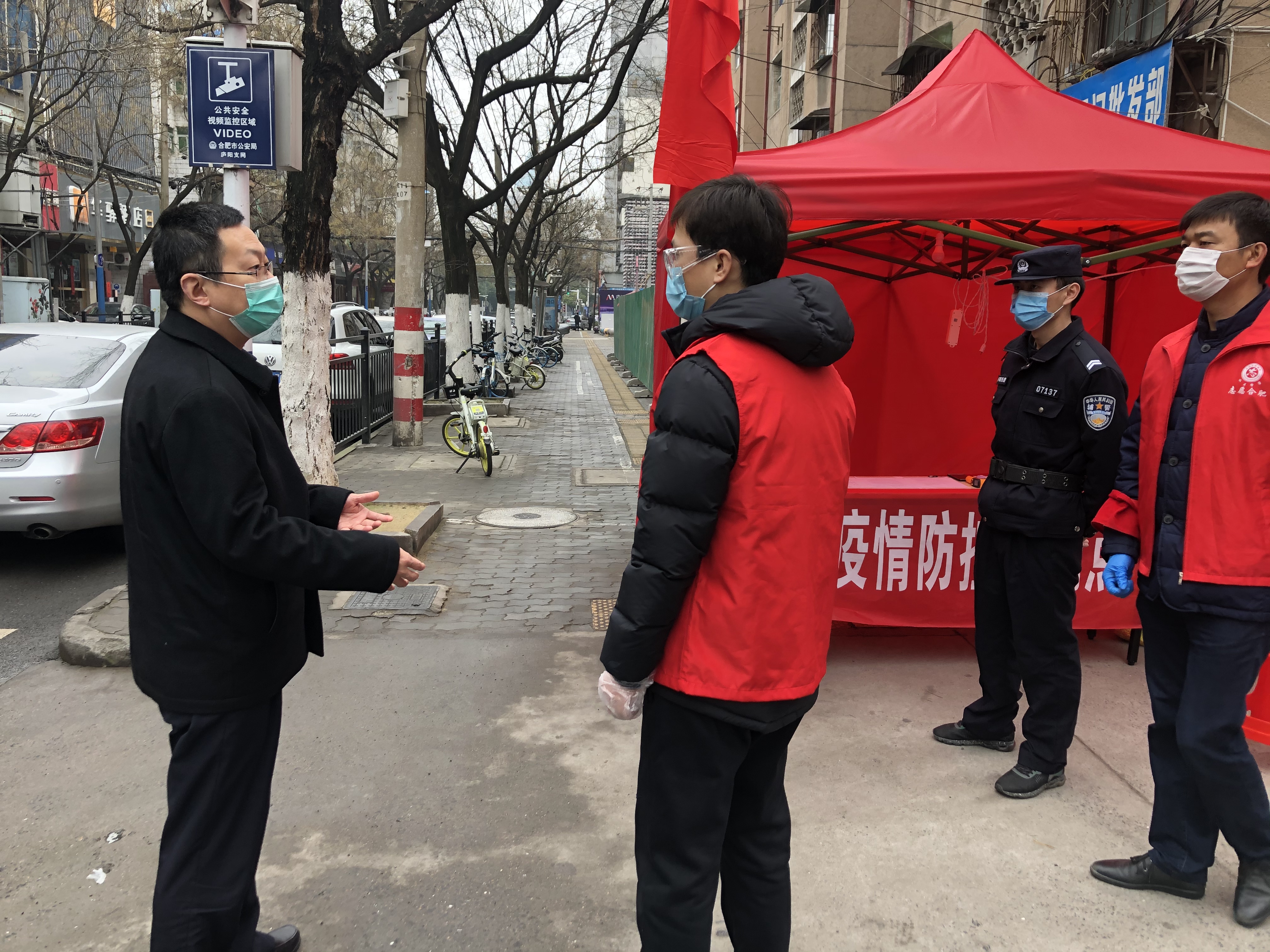 云顶4008集团官网