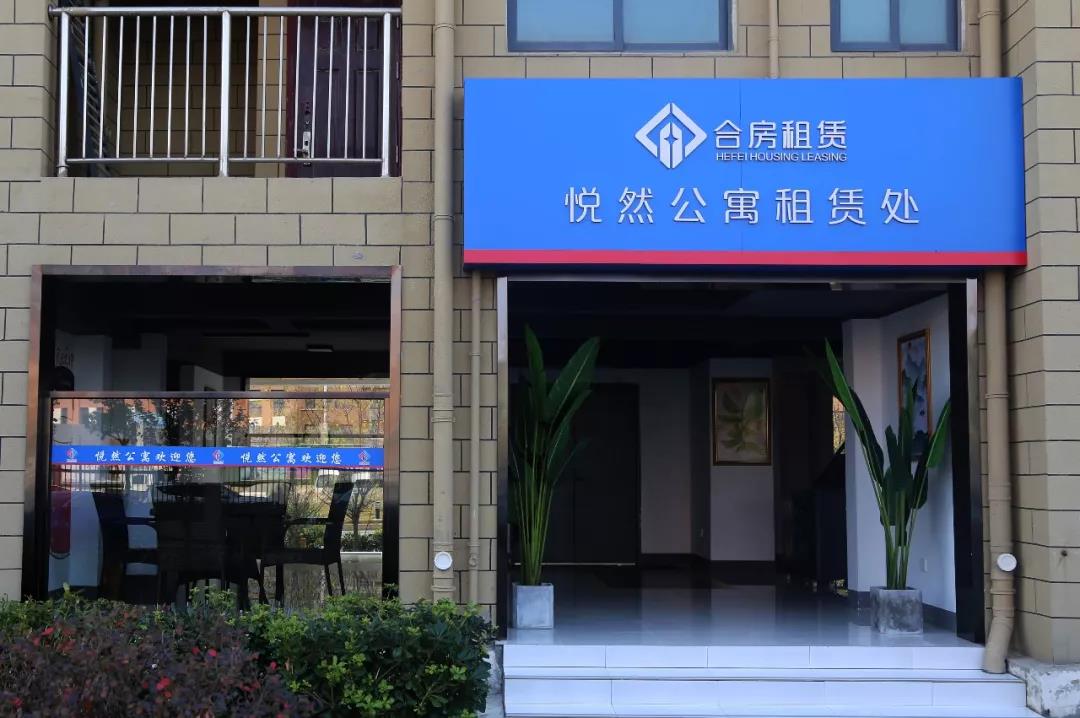 云顶4008集团官网