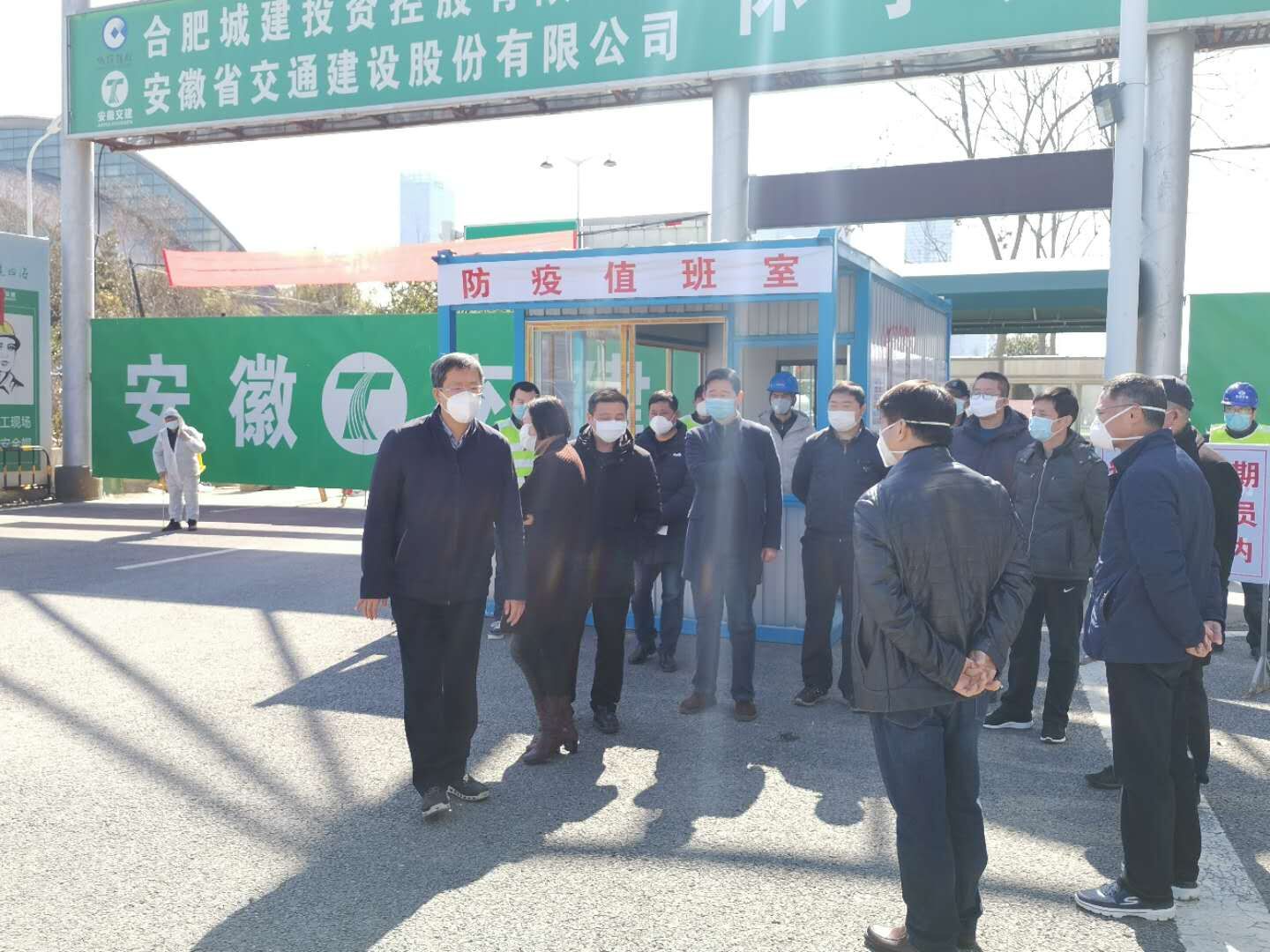 云顶4008集团官网