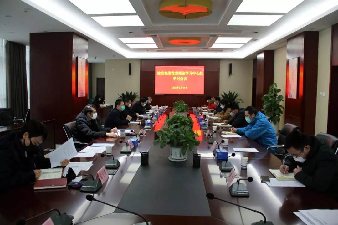 云顶4008集团官网