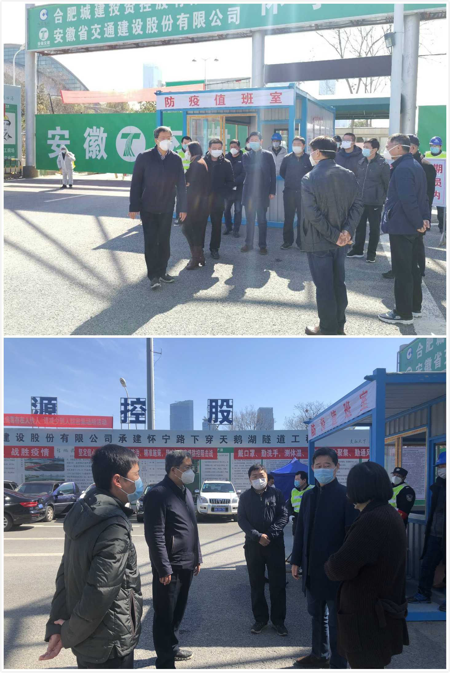 云顶4008集团官网