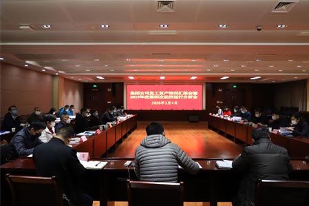 云顶4008集团官网