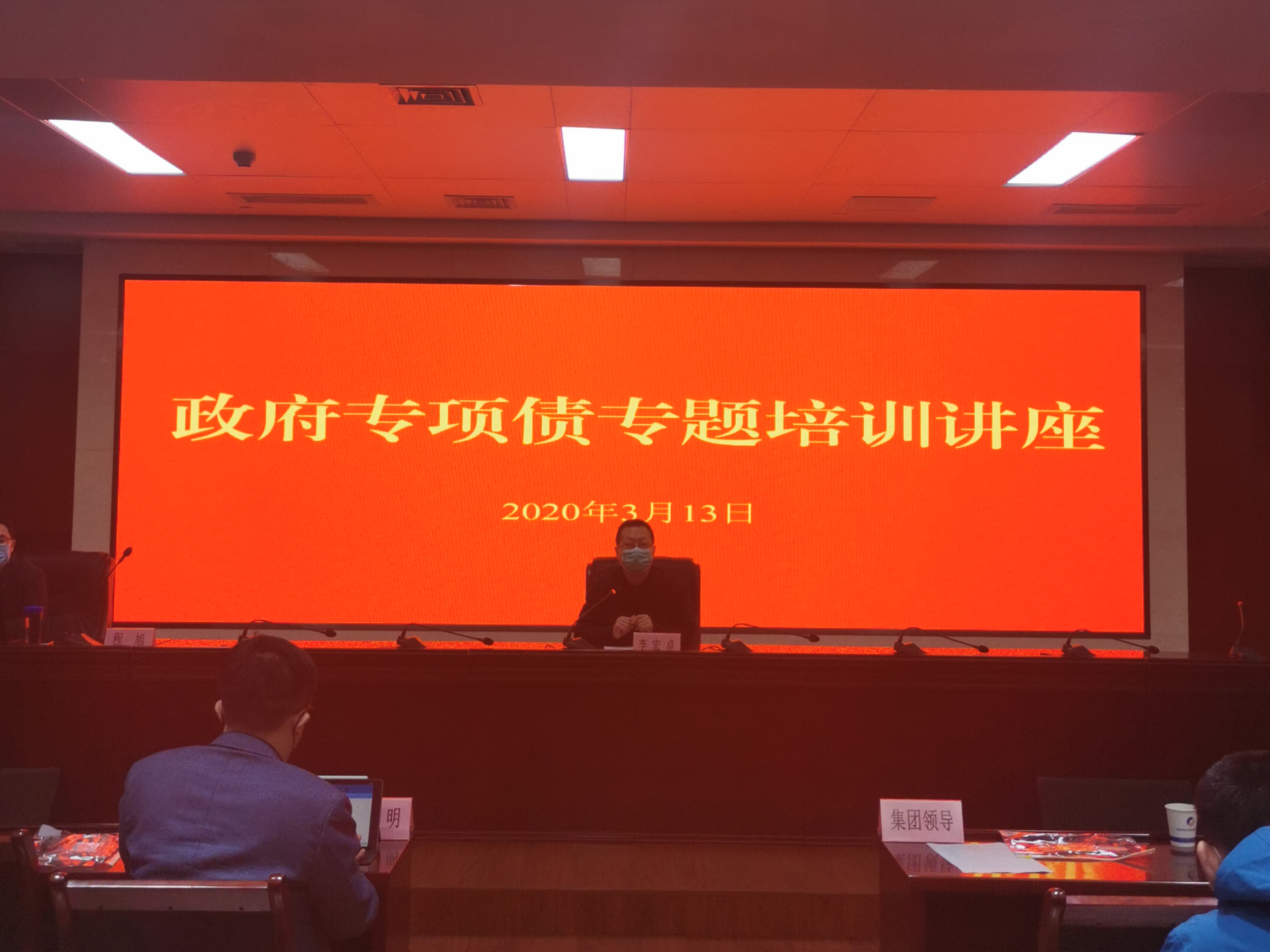云顶4008集团官网