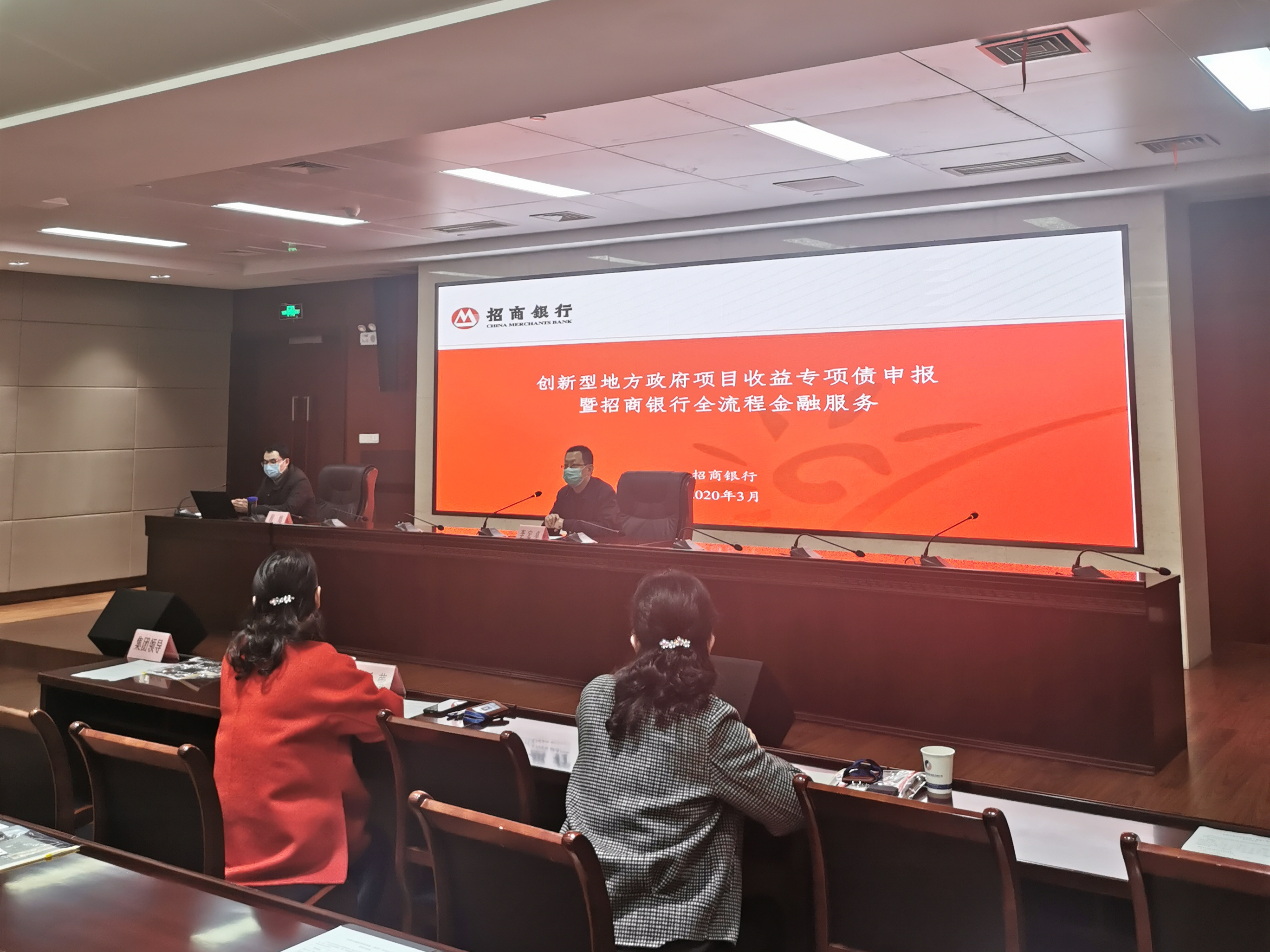 云顶4008集团官网