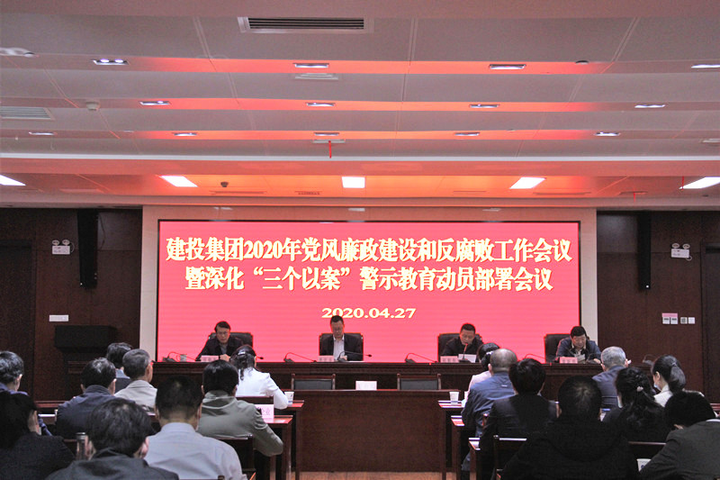 云顶4008集团官网