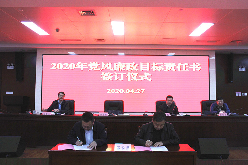 云顶4008集团官网