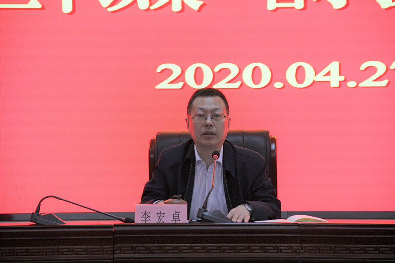 云顶4008集团官网