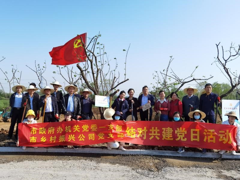 云顶4008集团官网