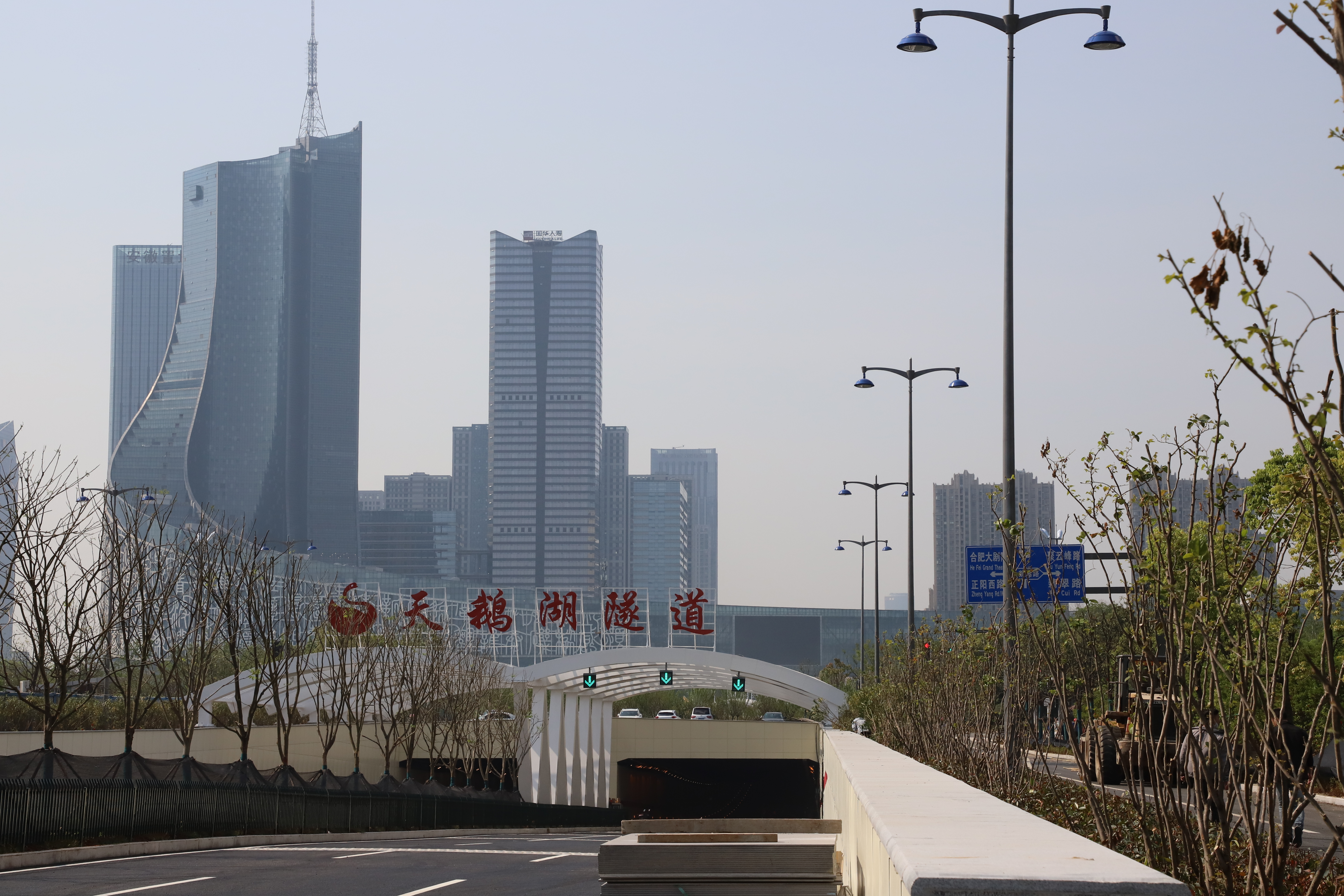 云顶4008集团官网