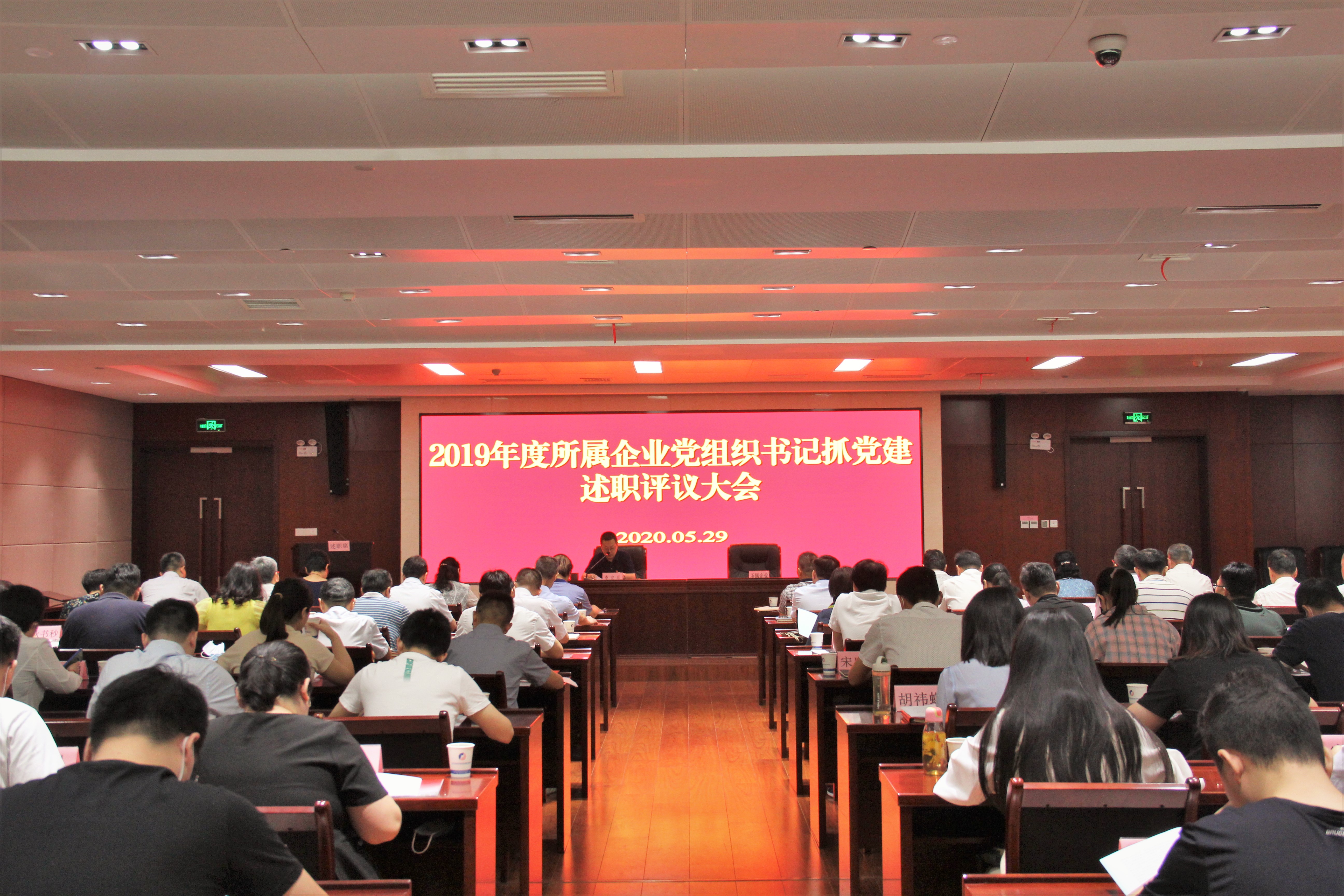 云顶4008集团官网