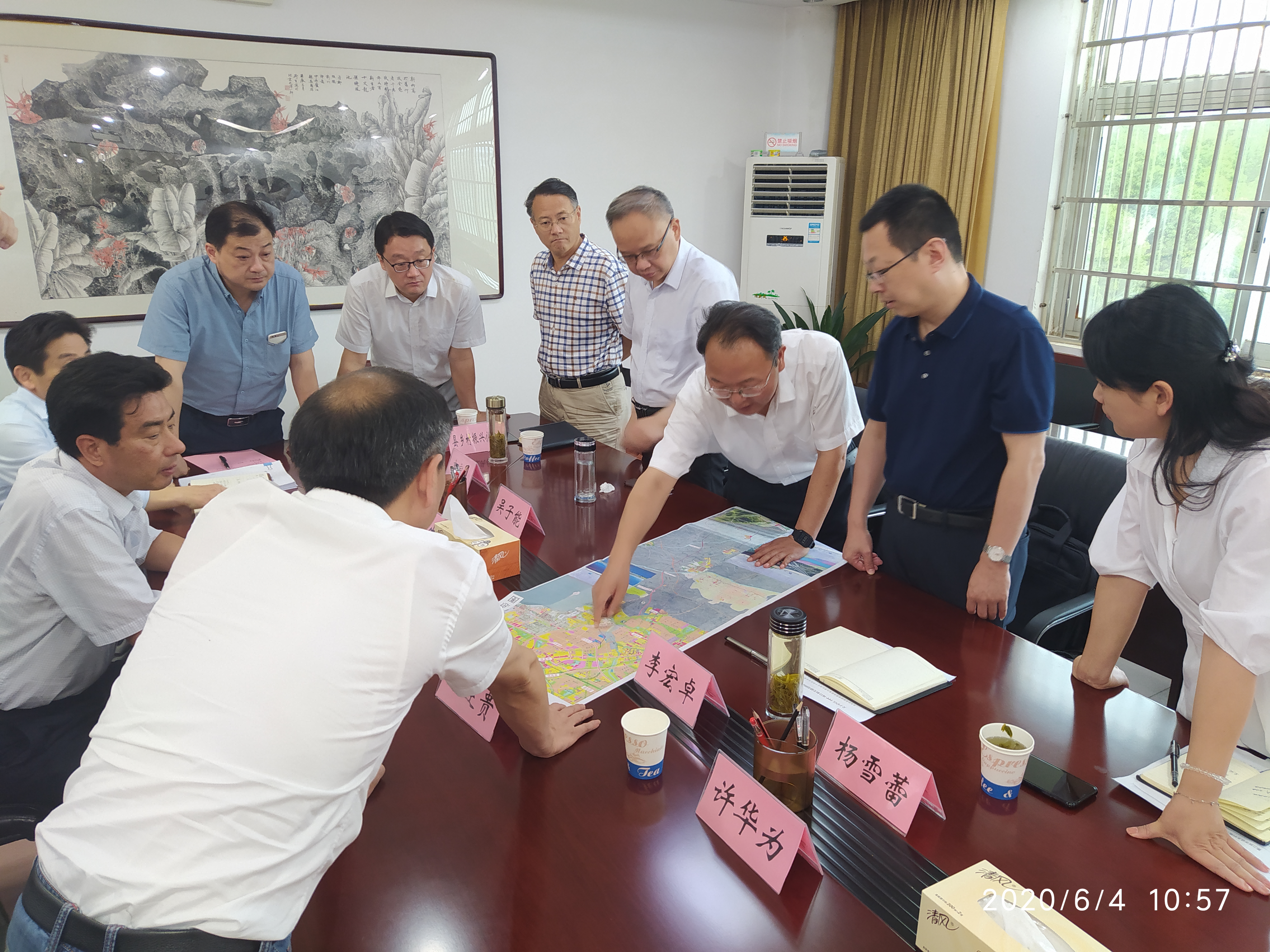 云顶4008集团官网