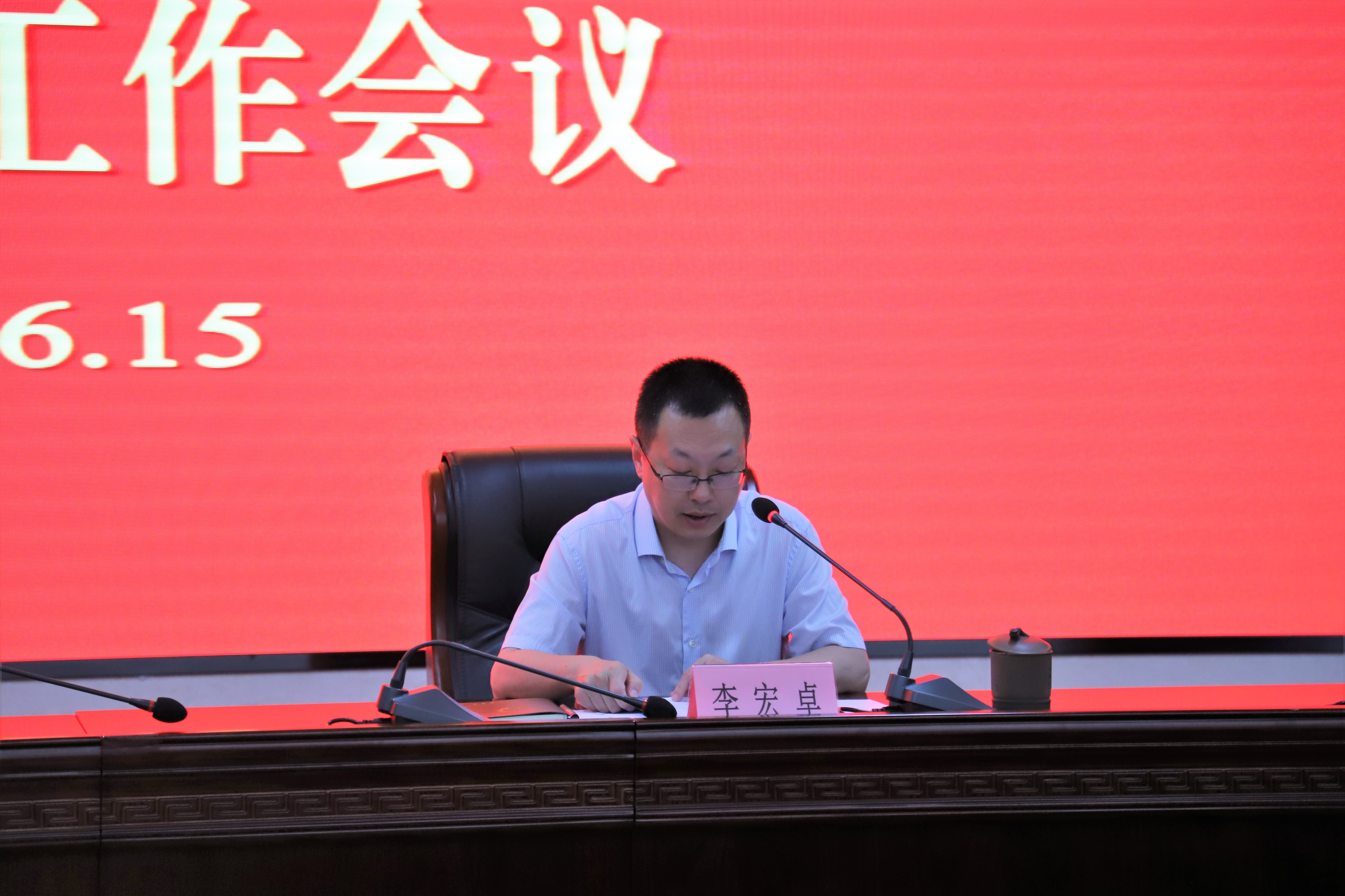 云顶4008集团官网