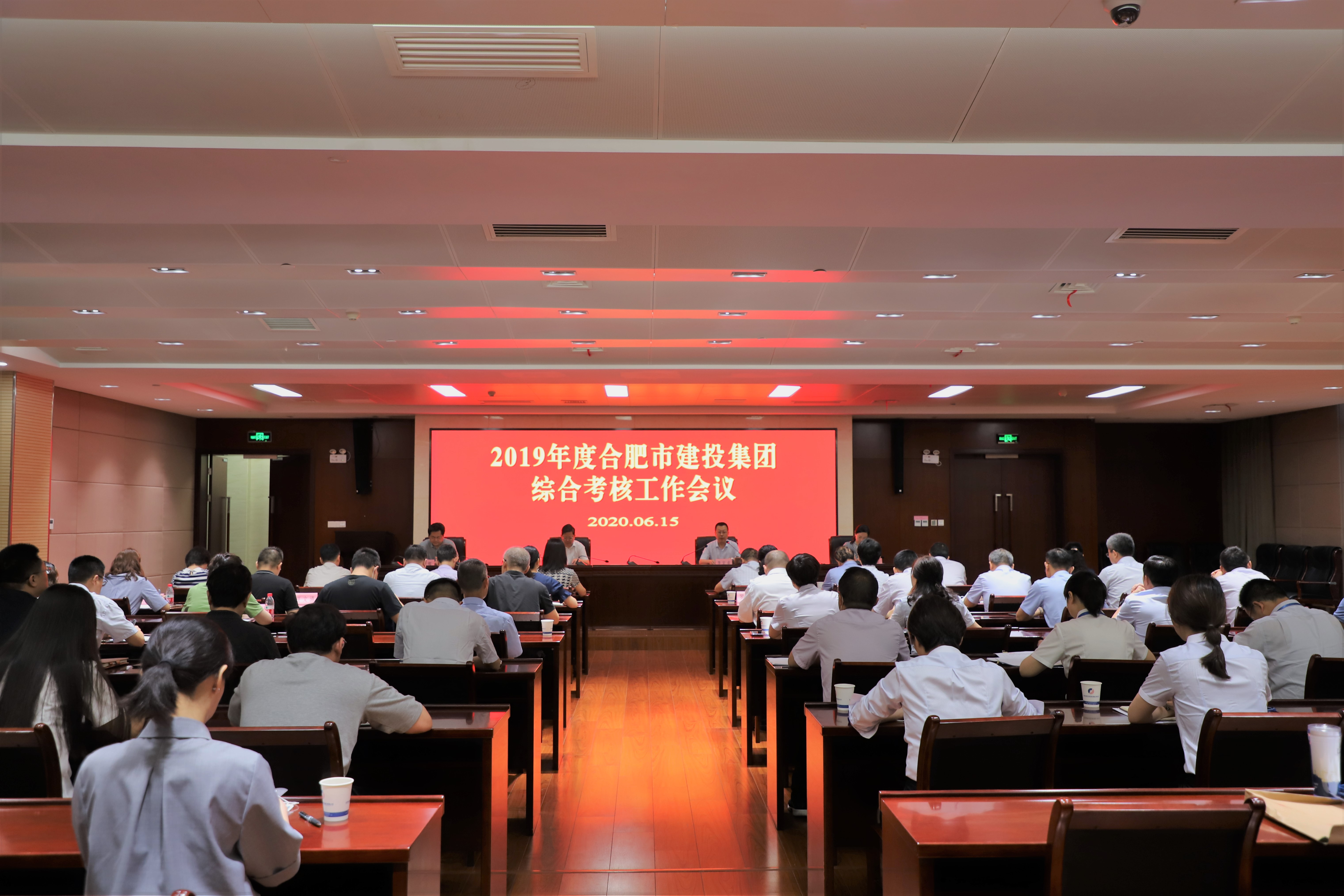 云顶4008集团官网