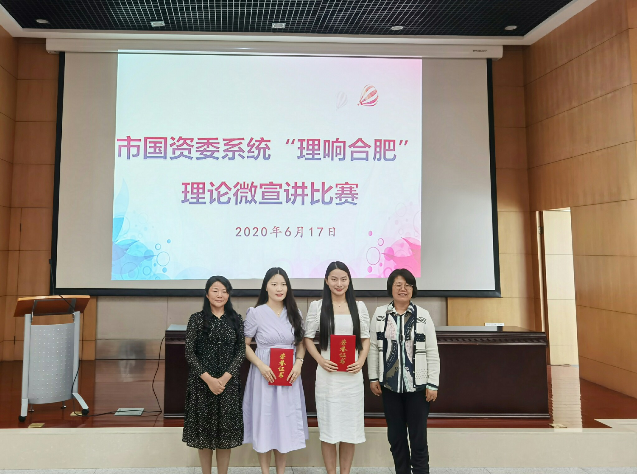 云顶4008集团官网