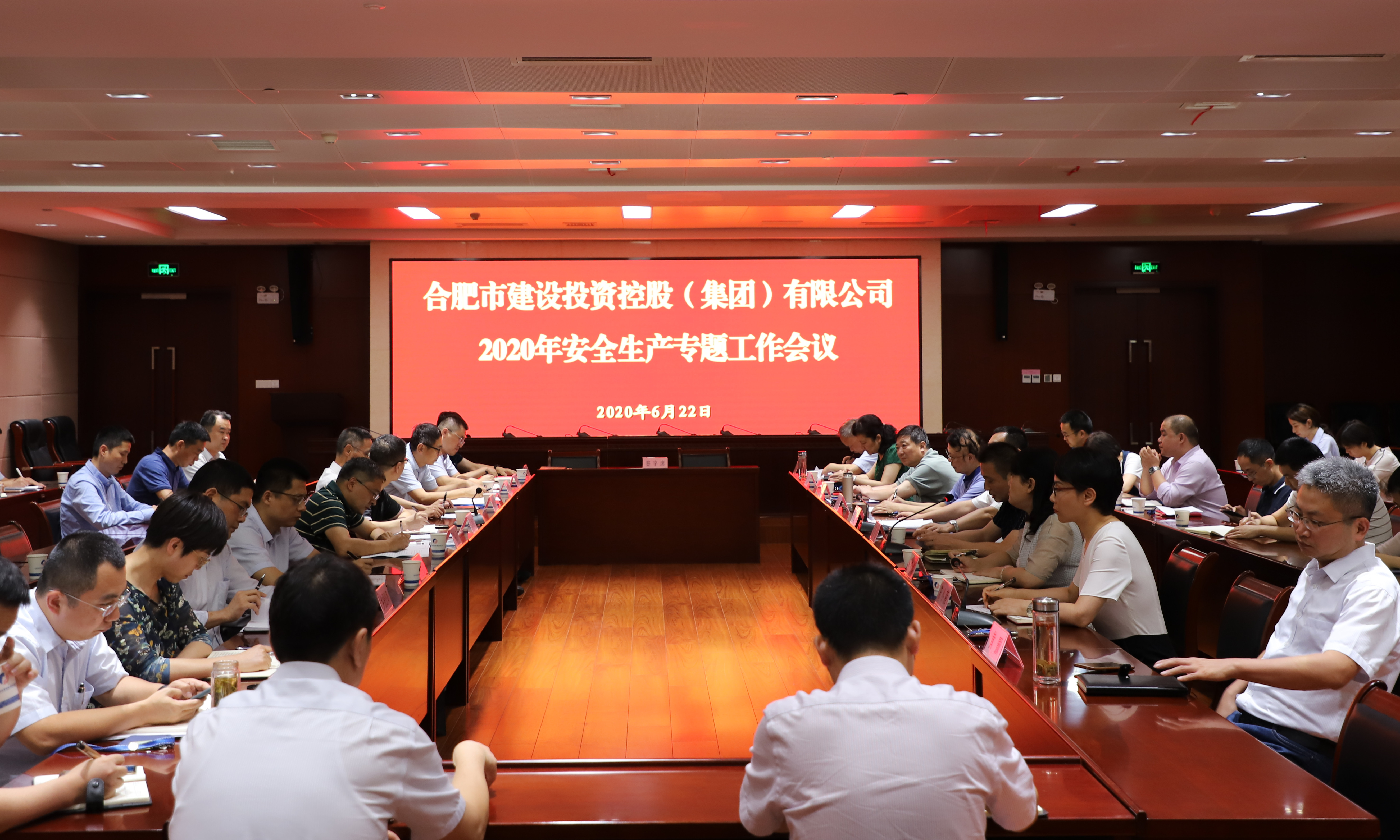 云顶4008集团官网