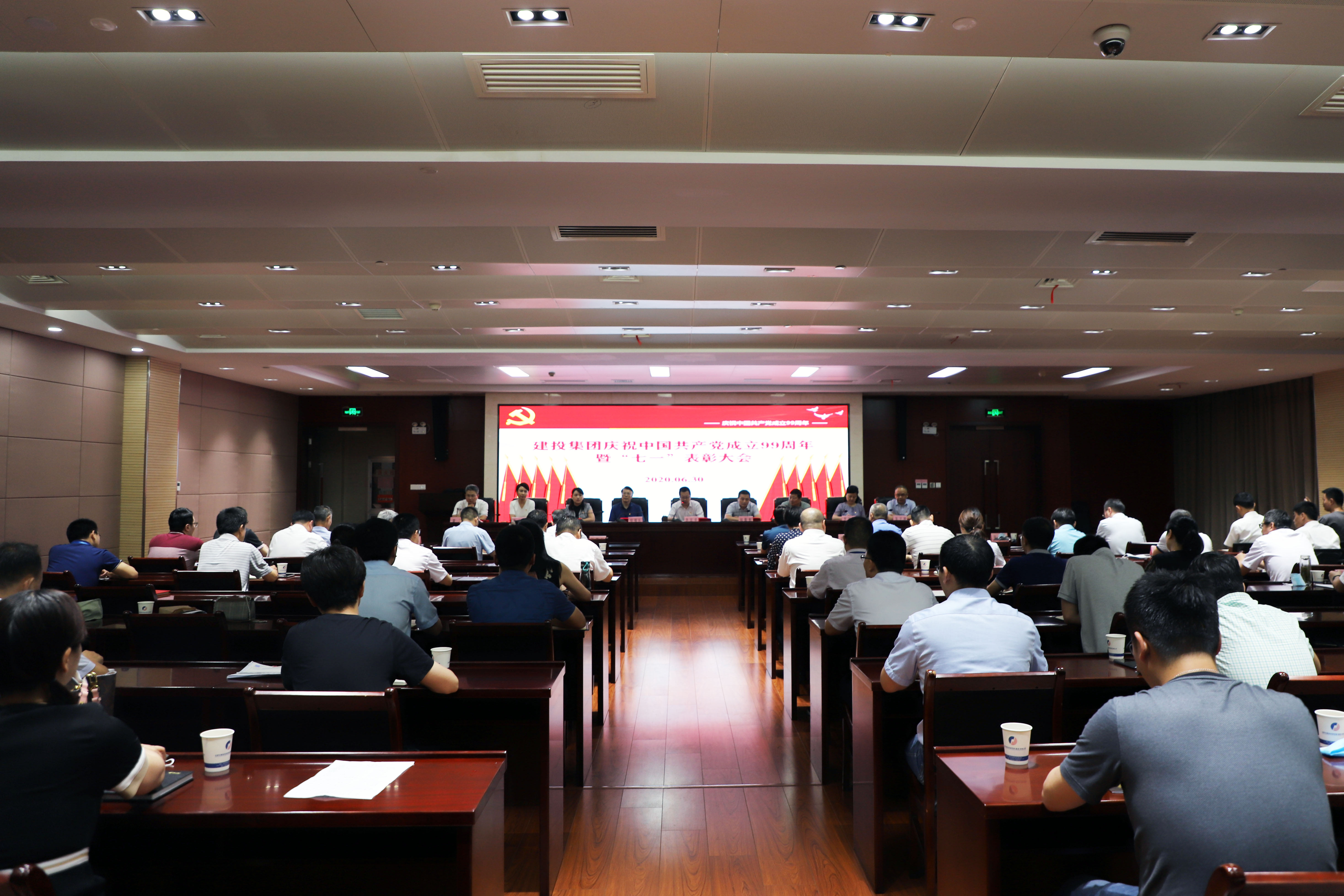 云顶4008集团官网