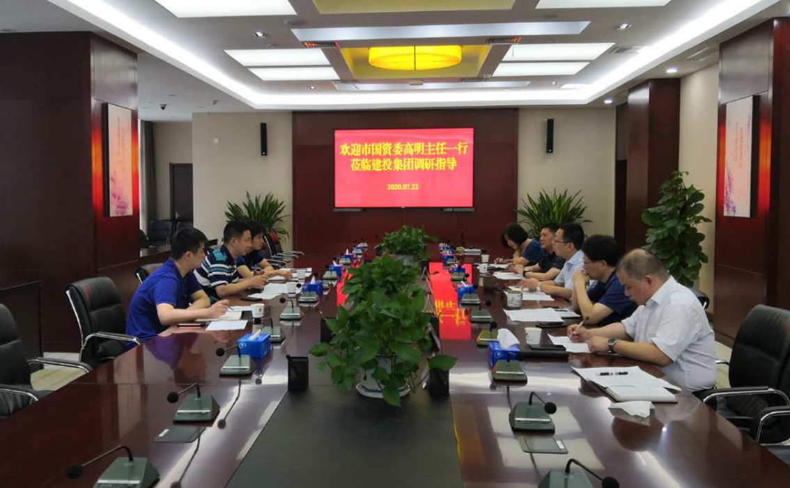 云顶4008集团官网