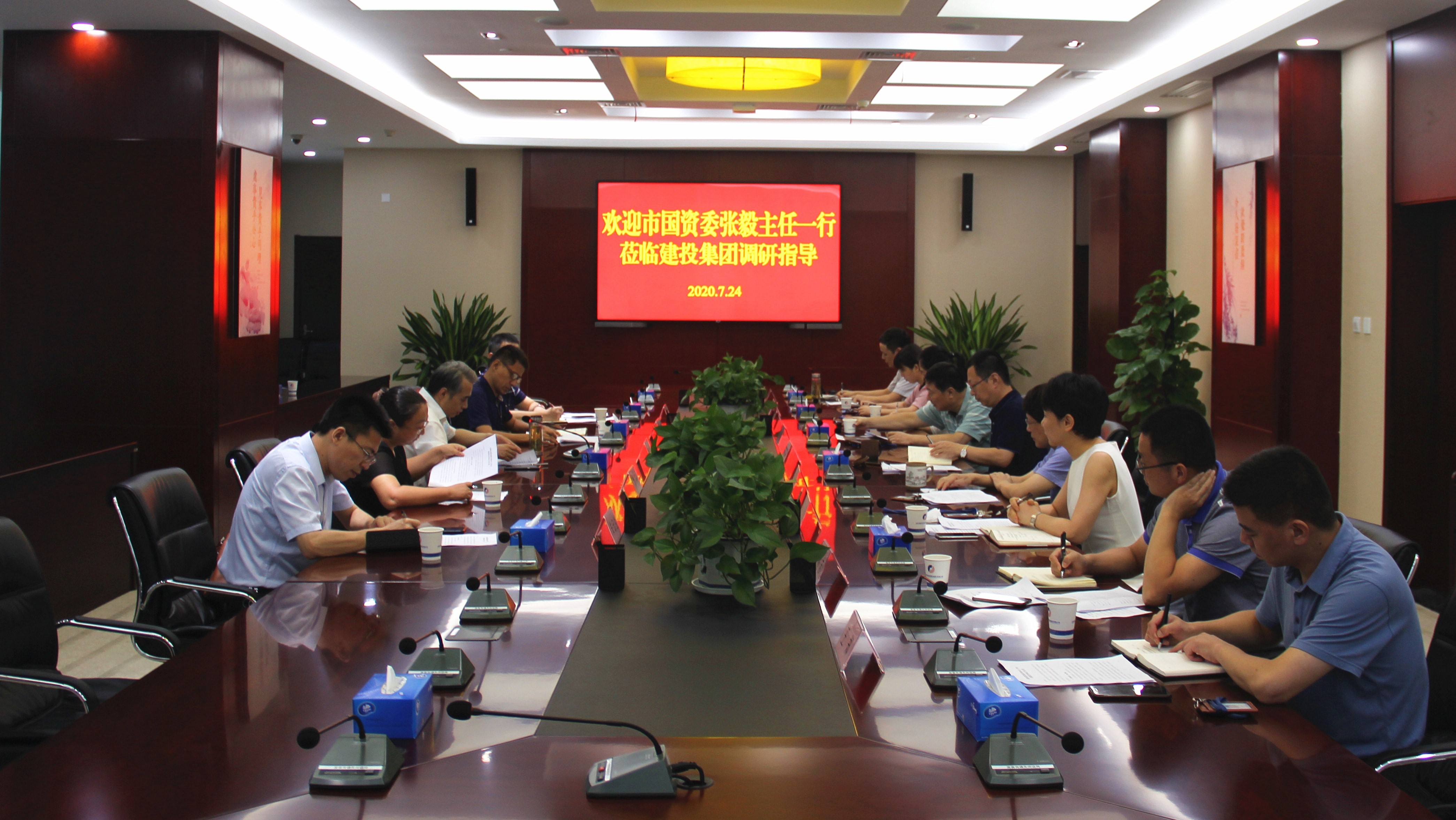 云顶4008集团官网