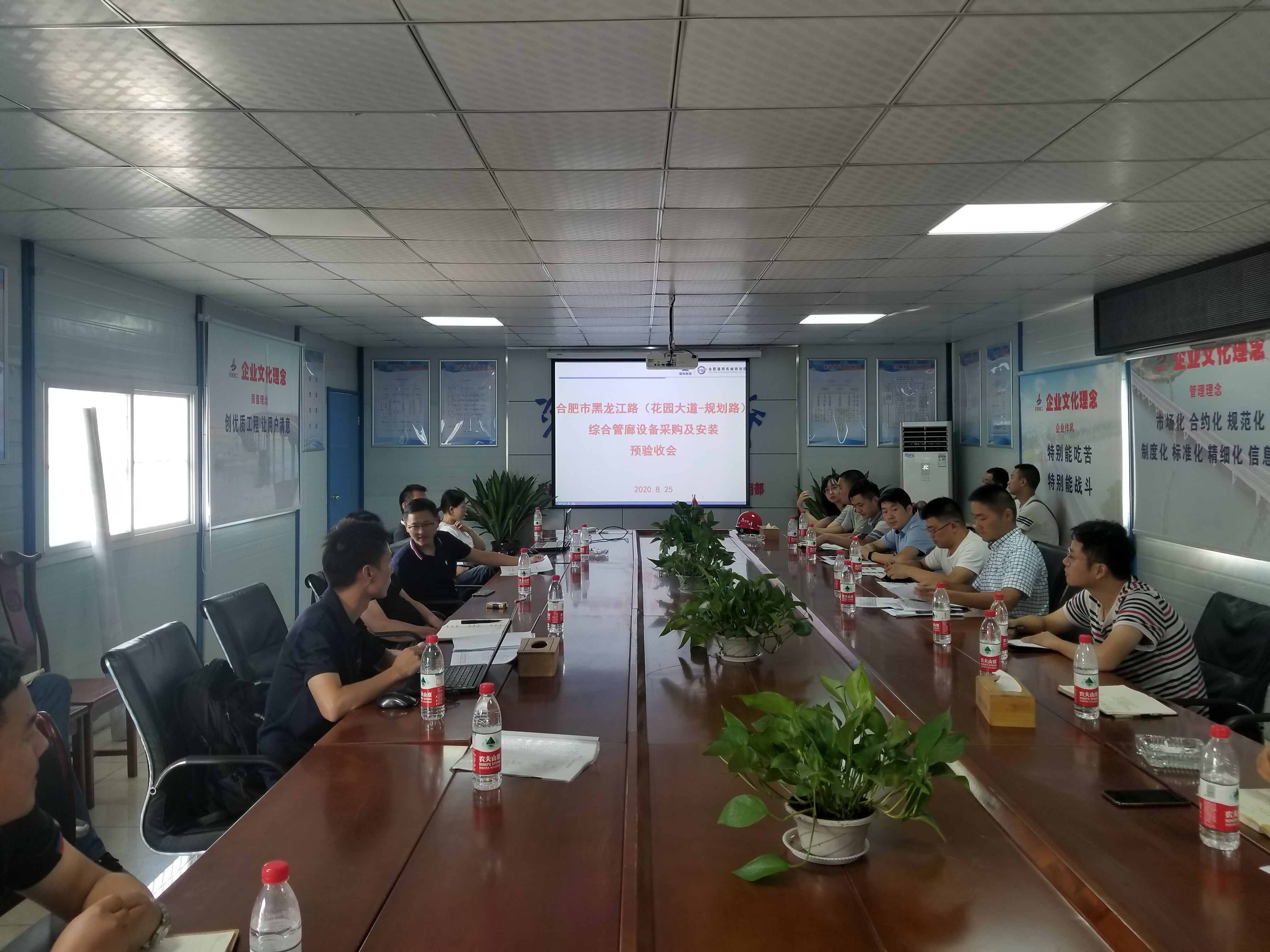 云顶4008集团官网