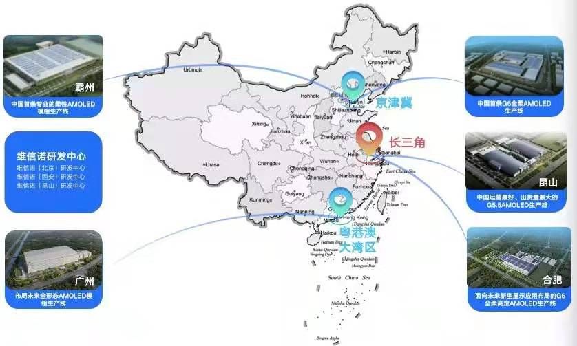 云顶4008集团官网