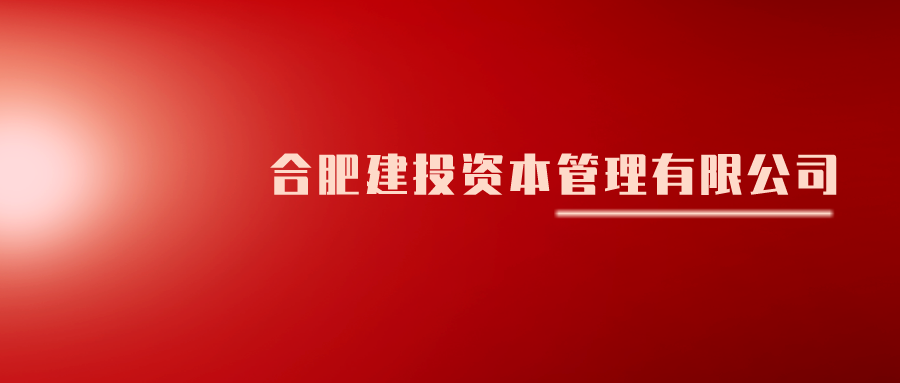 云顶4008集团官网