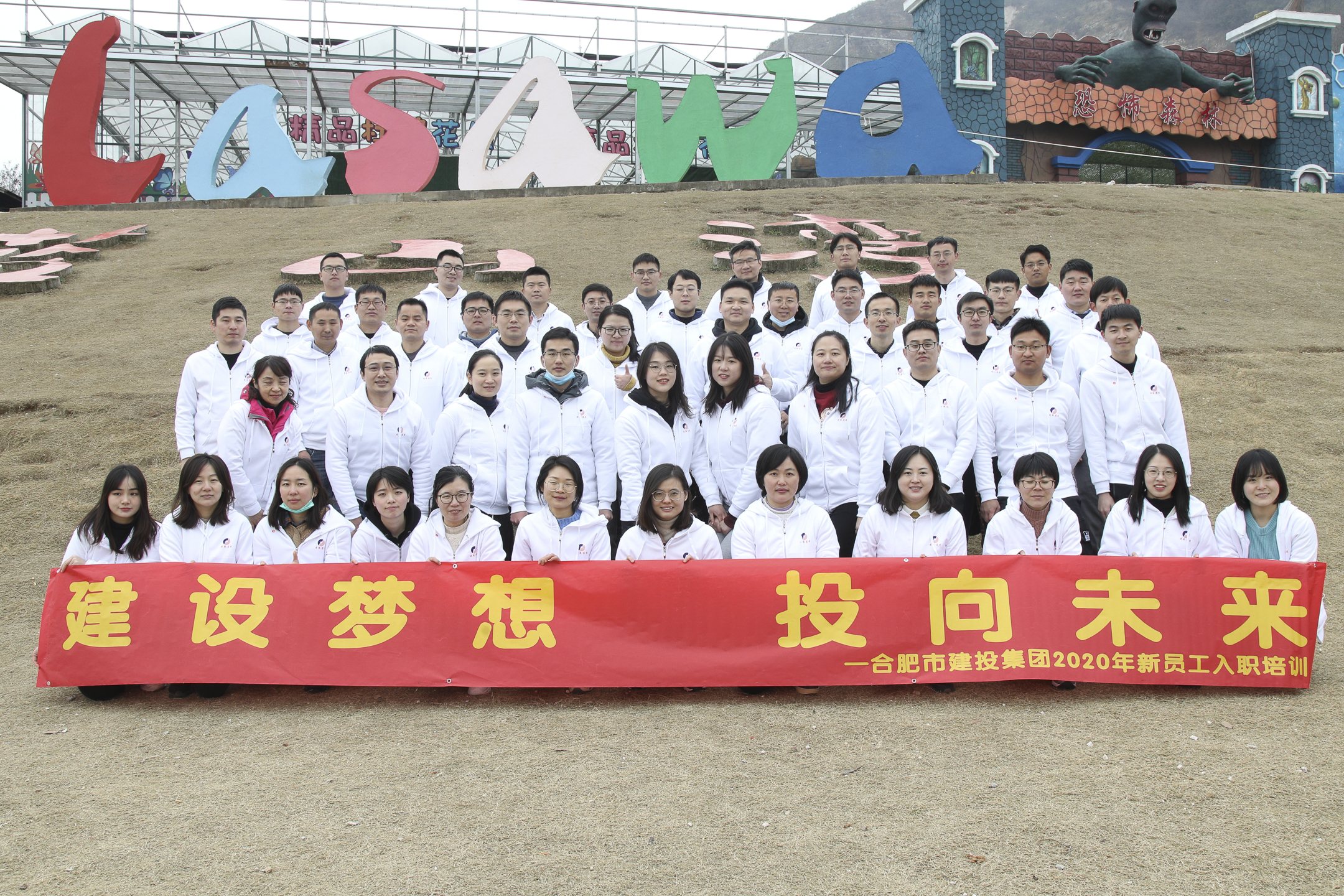 云顶4008集团官网