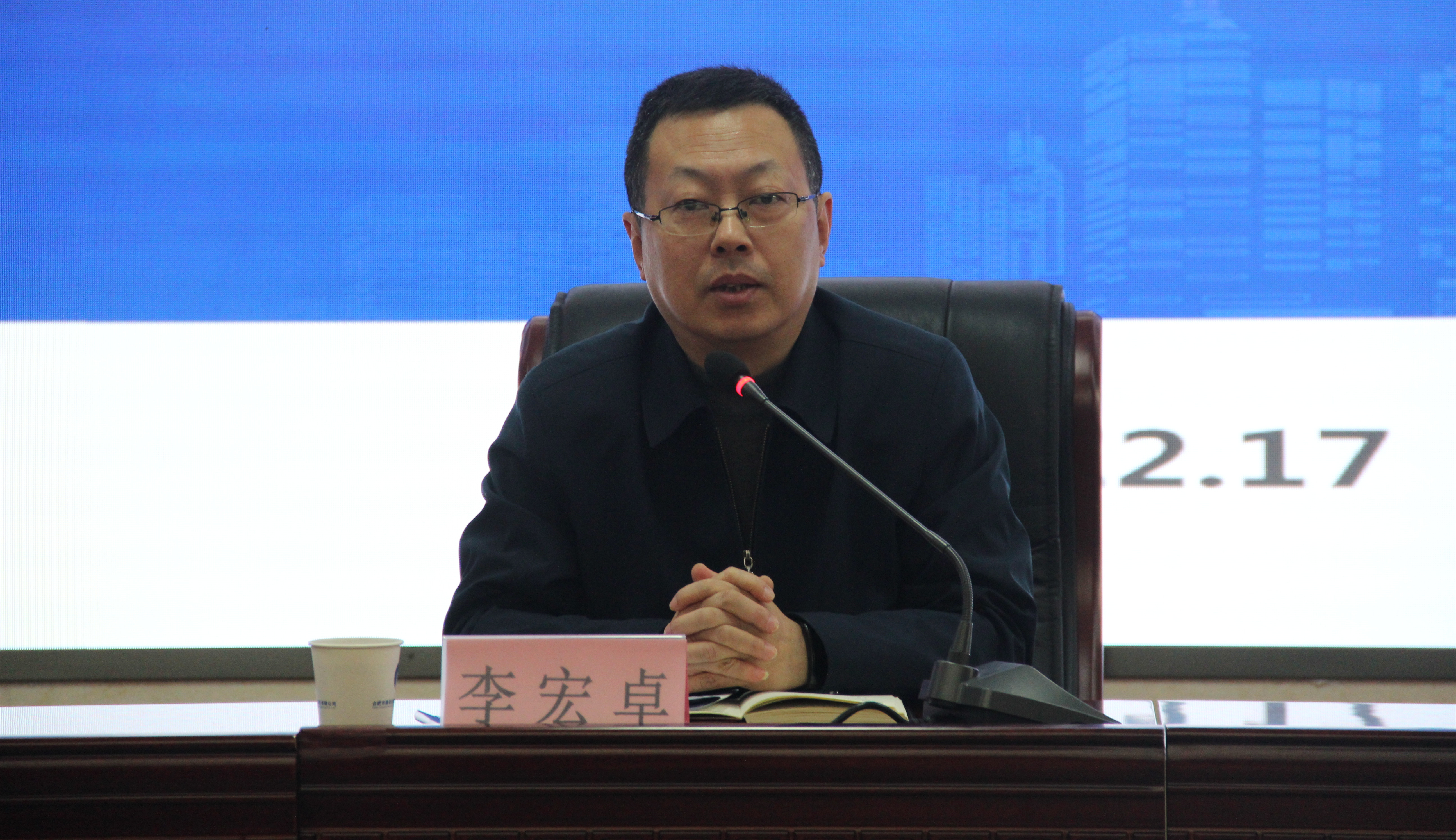 云顶4008集团官网