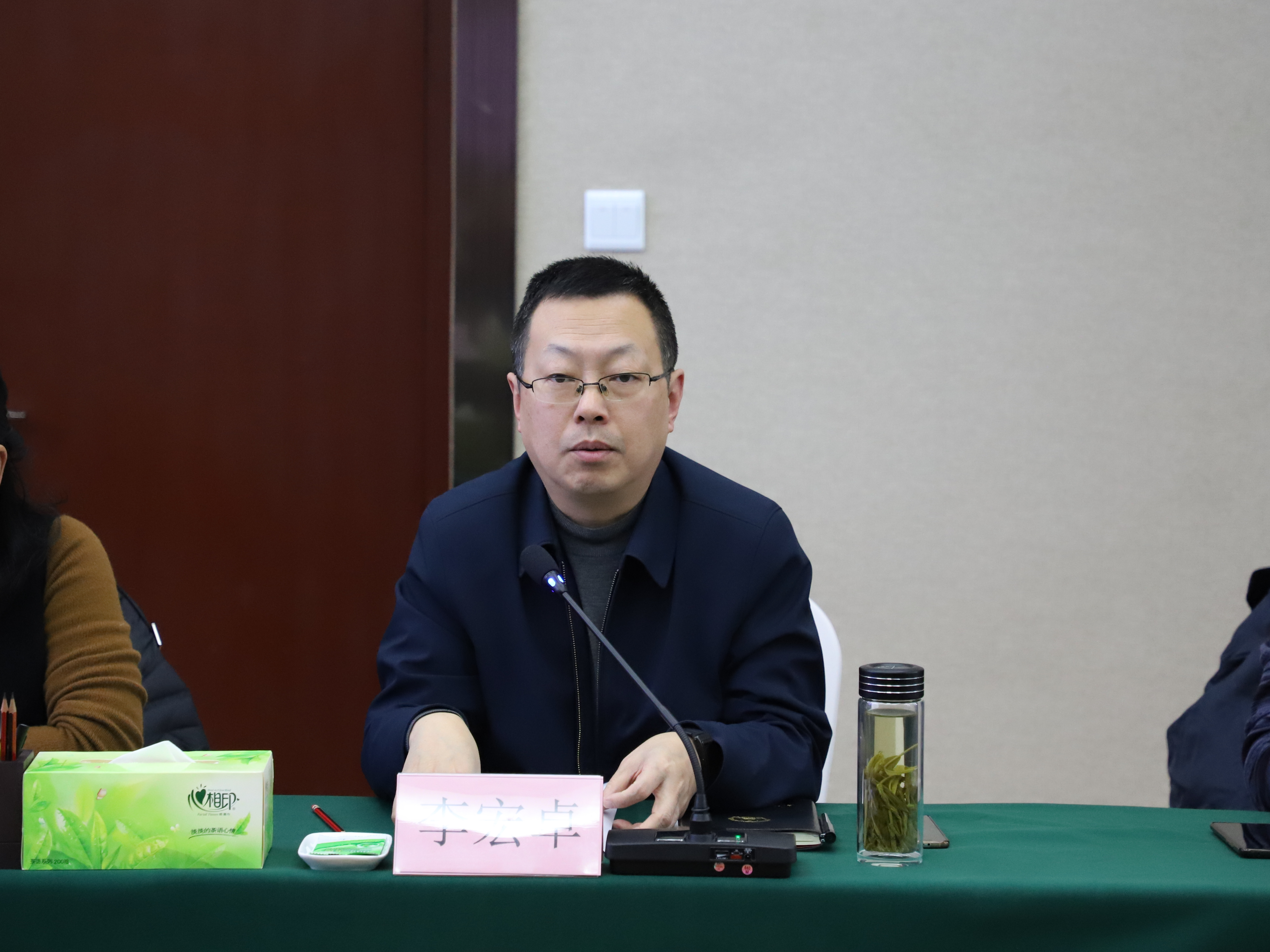 云顶4008集团官网