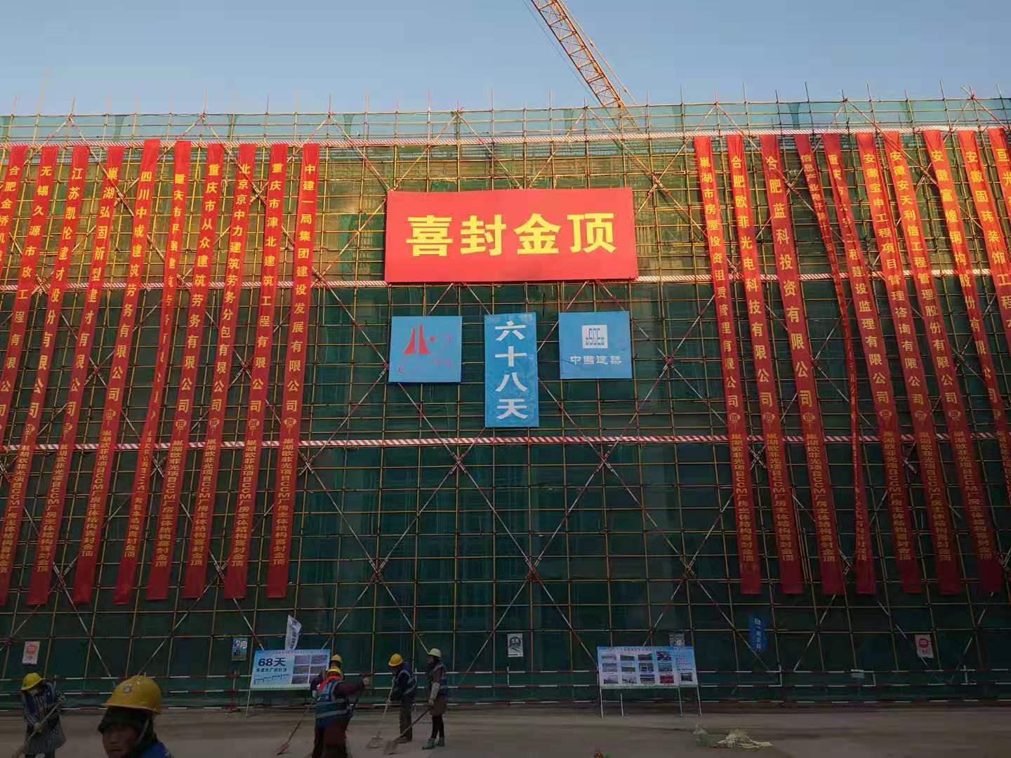 云顶4008集团官网