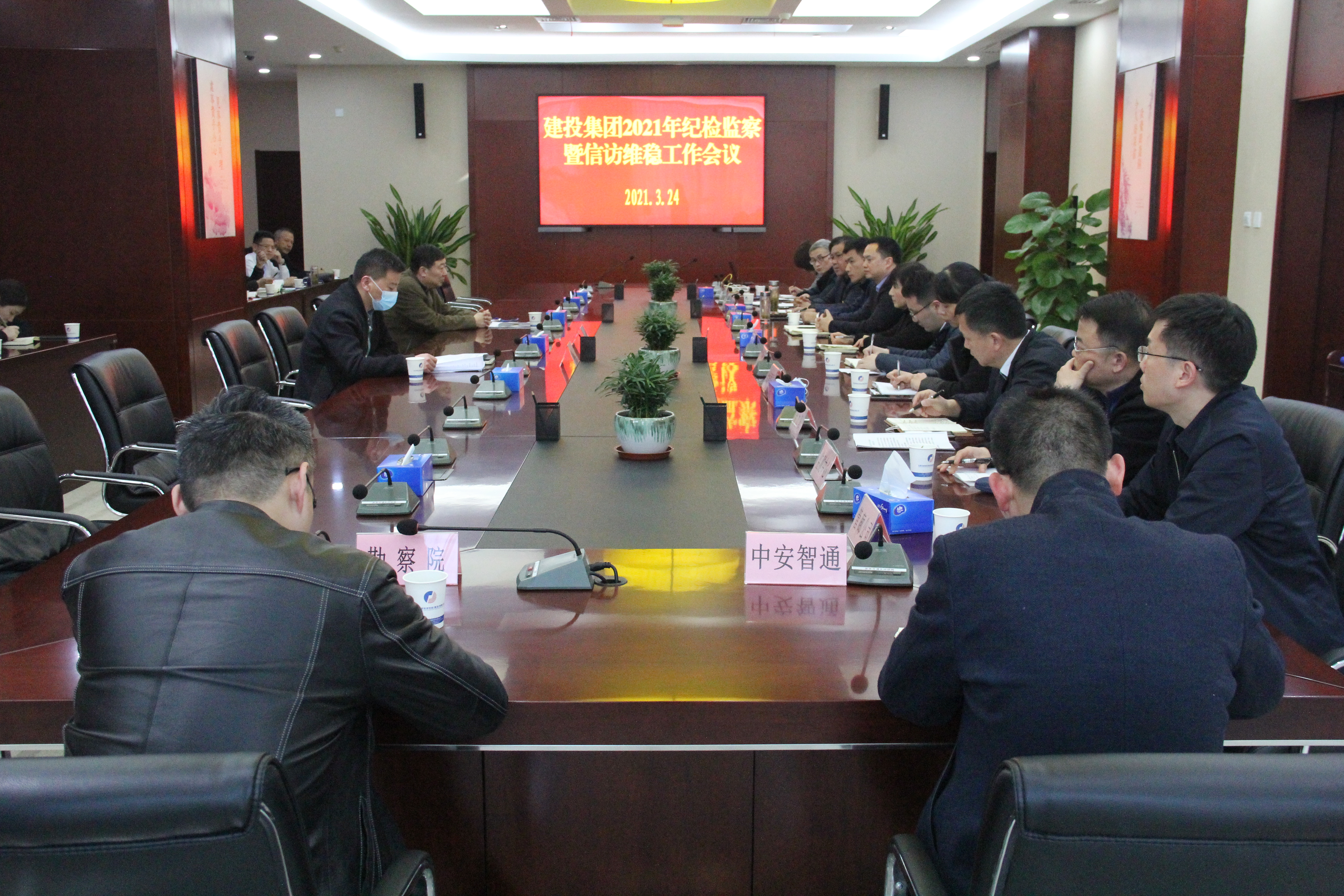 云顶4008集团官网