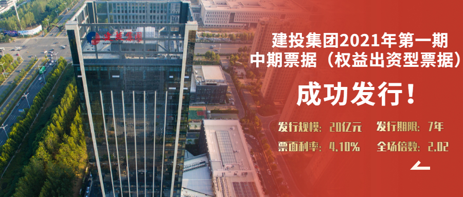 云顶4008集团官网