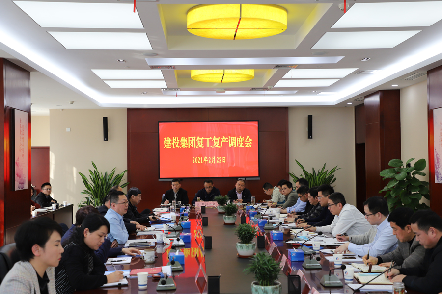 云顶4008集团官网