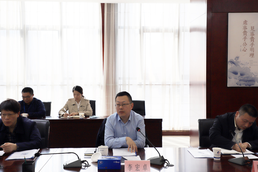 云顶4008集团官网