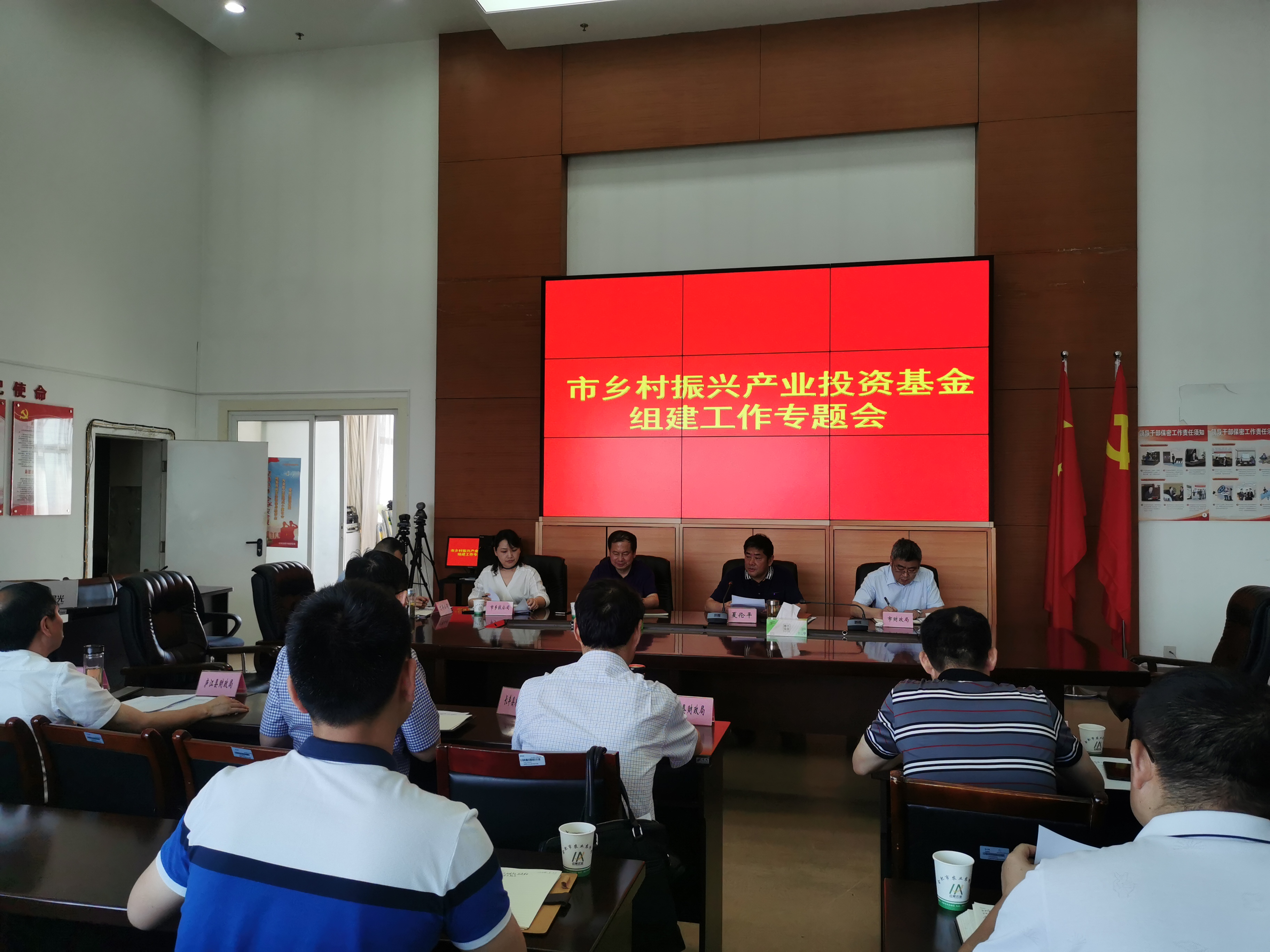 云顶4008集团官网