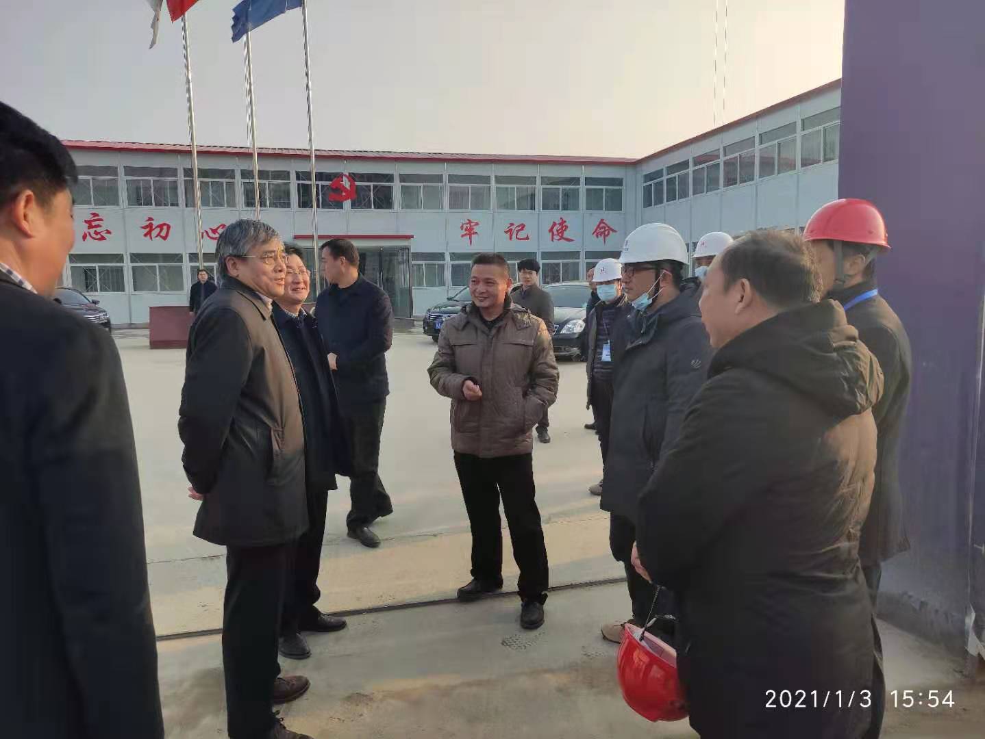 云顶4008集团官网