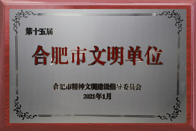 云顶4008集团官网