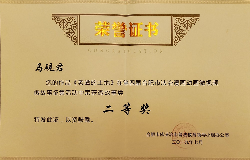 云顶4008集团官网