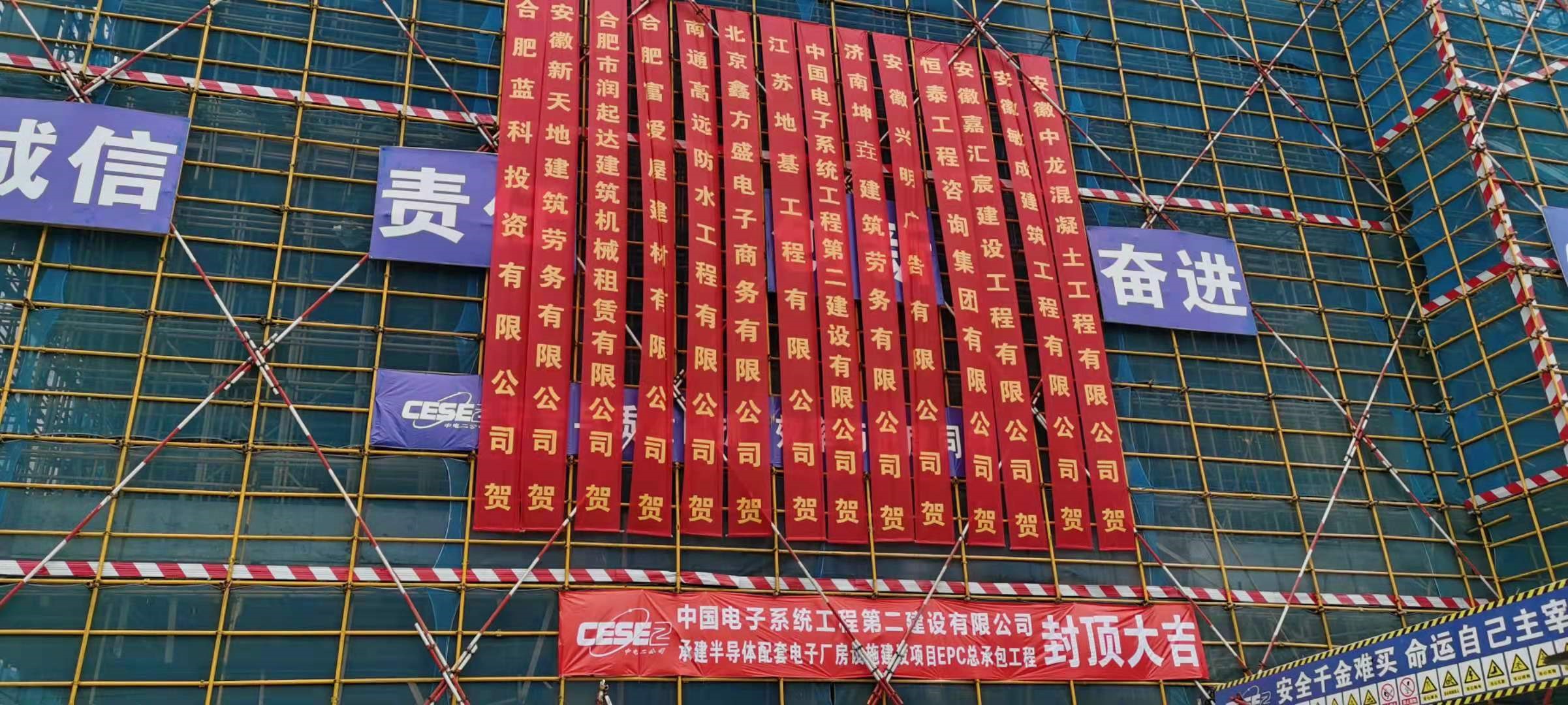 云顶4008集团官网