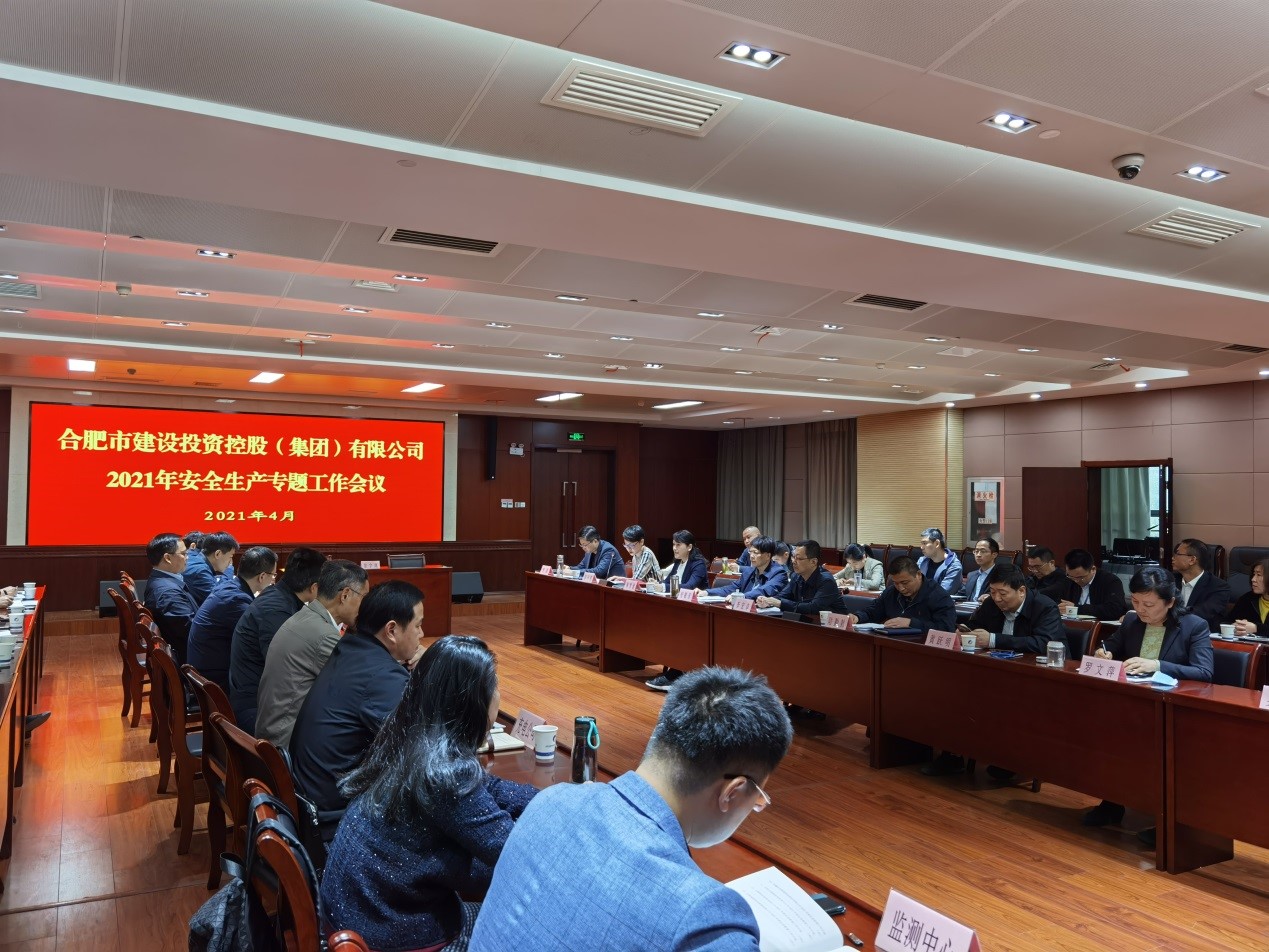 云顶4008集团官网