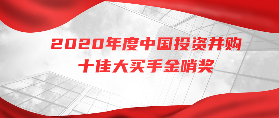 云顶4008集团官网