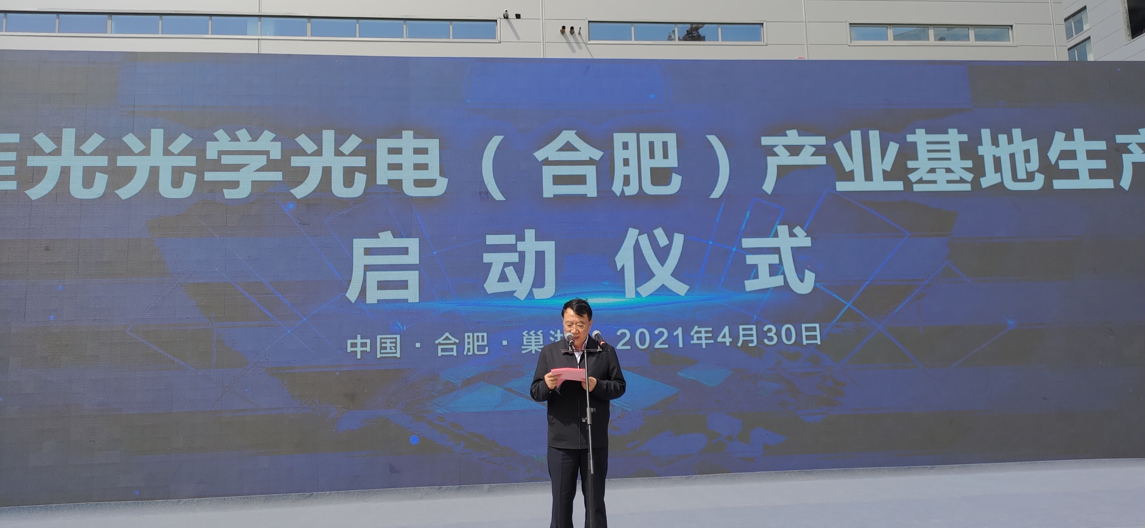 云顶4008集团官网
